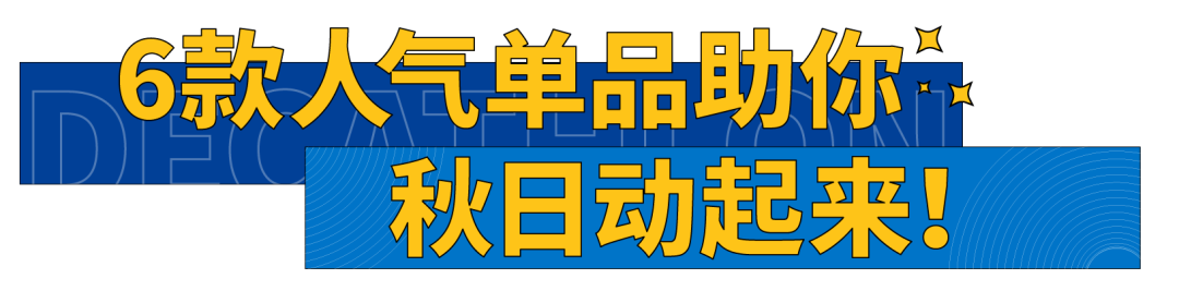 假期第二天了，你还在做选择题吗？