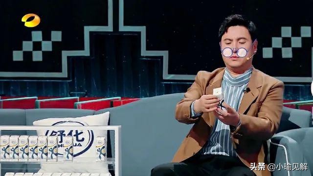 谢娜、李诞、沈腾，全程“尬聊”，撑不起的低质节目