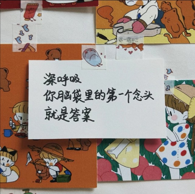 áЩů¼һ仰