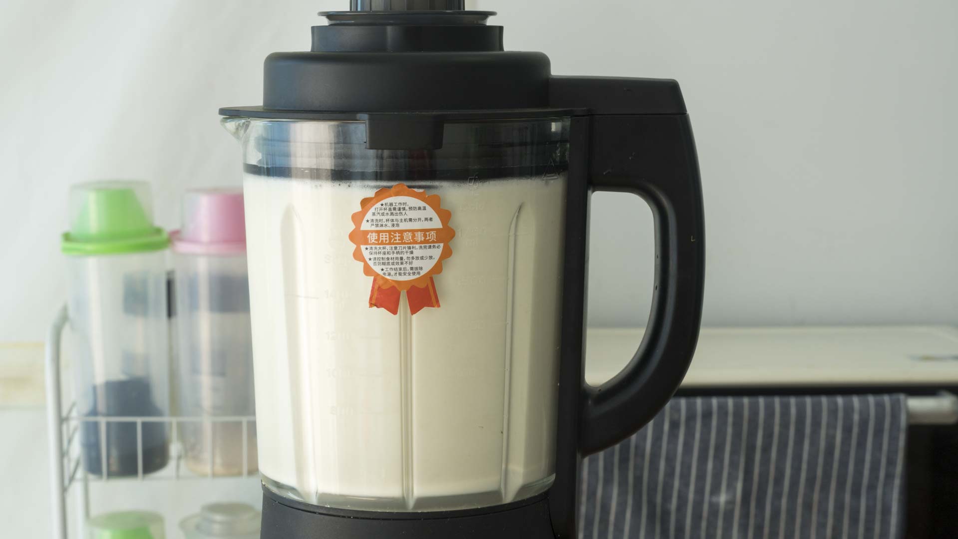 農村姑娘教你自製腐竹，配方和做法無保留分享，做法簡單一看就會