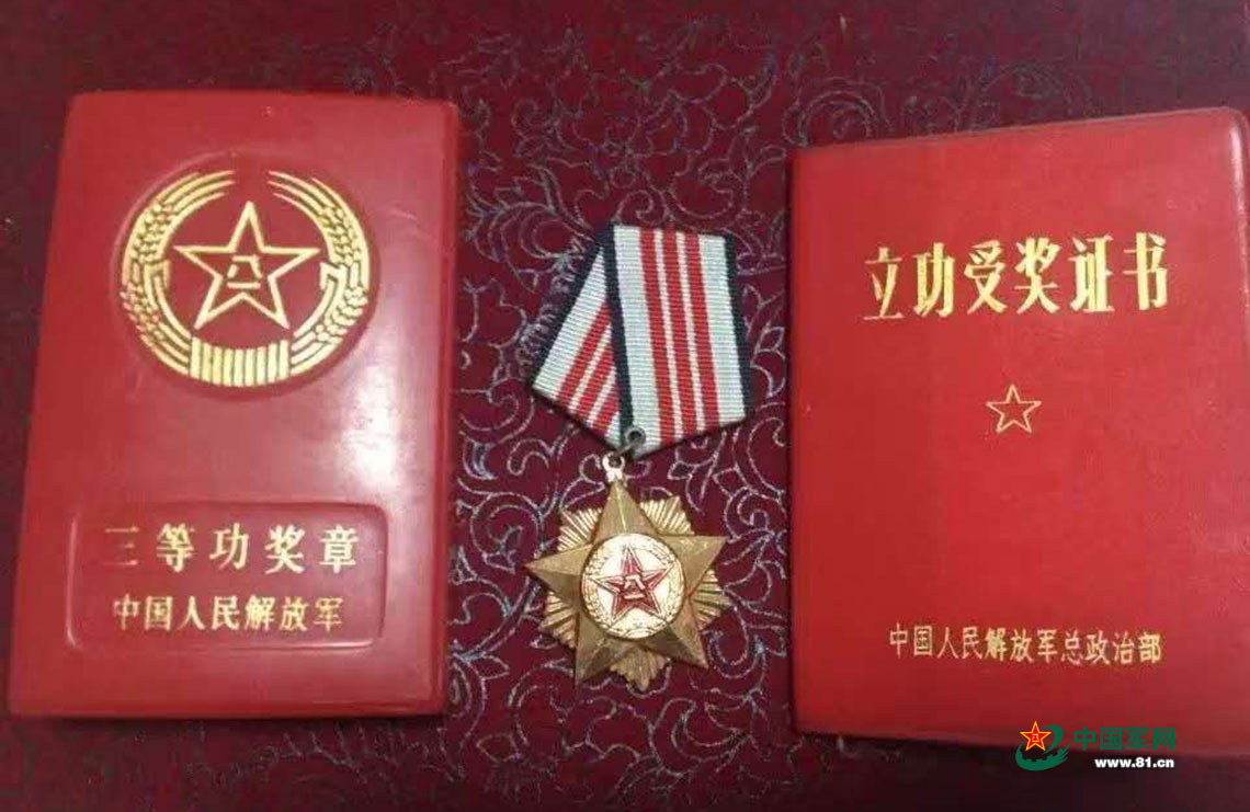 對祖國的承諾：祖孫三代跨越74年從軍接力