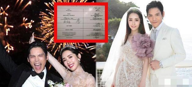 郭碧婷发文称被身边人消费，说的是谁，其实大家心知肚明