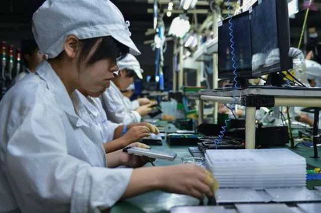 清华教授薛澜：中国制造业最缺乏日本德国对技术创新的坚持