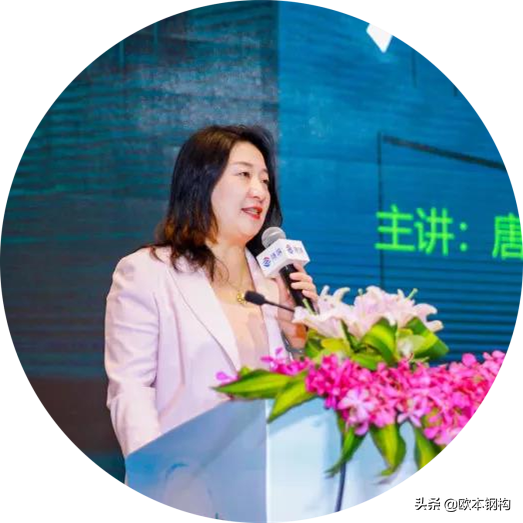 欧本协办“第三届中国装配式建筑产业发展高峰论坛”于杭州召开