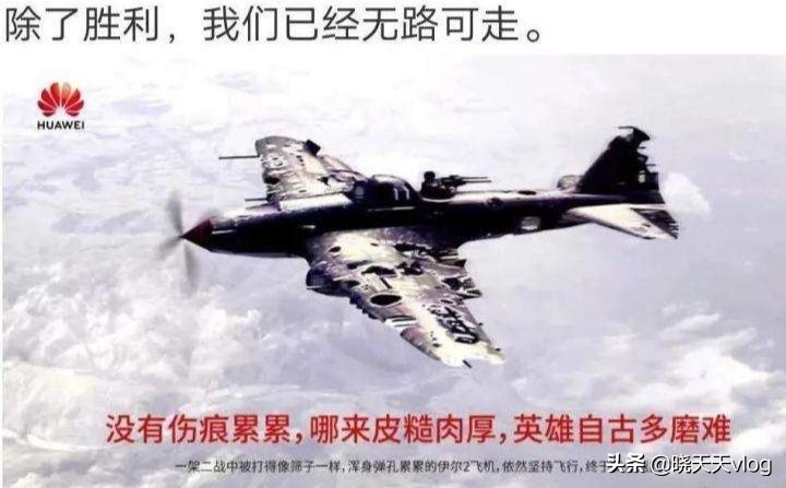 欲戴王冠，并承其重！2020让我们一起加油！