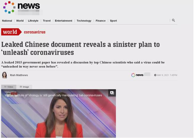 气愤！全红婵遭知名外媒抹黑，后者歪曲事实，