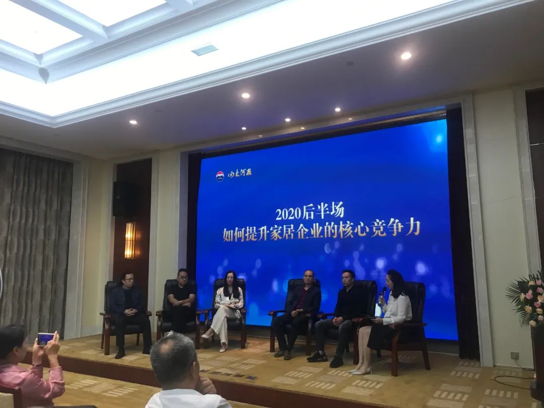 YDD·行业资讯｜茅台王子杯大河公益讲座，在紫荆山宾馆开讲