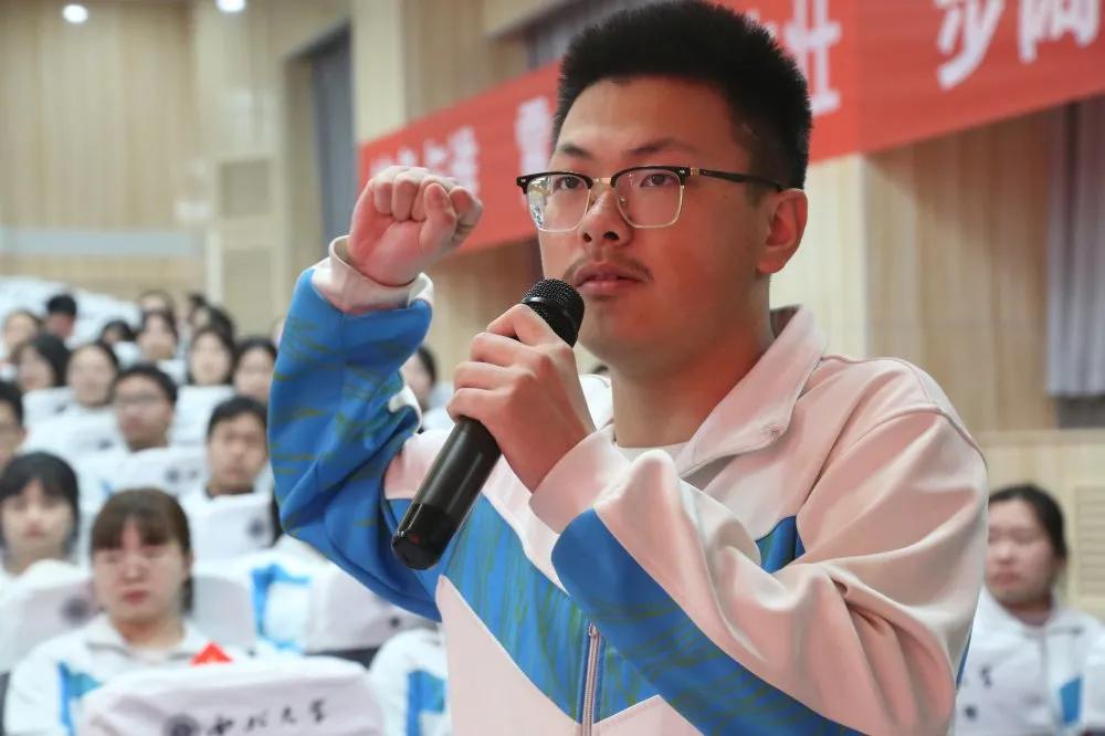 ������ѧ������ѧ��2021����ճ����ʦ���