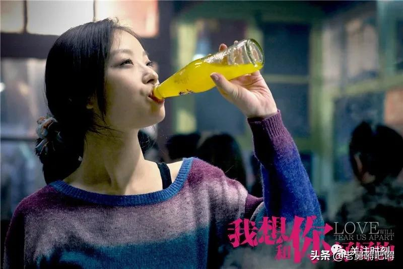 我想和你好好的 倪妮 冯绍峰