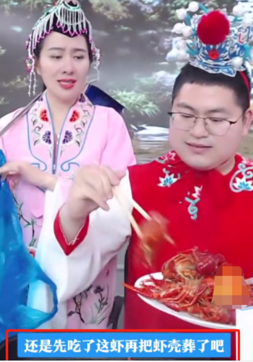 叶璇穿成“林黛玉”卖小龙虾，还要亲手埋葬虾壳，卖货堪比演小品