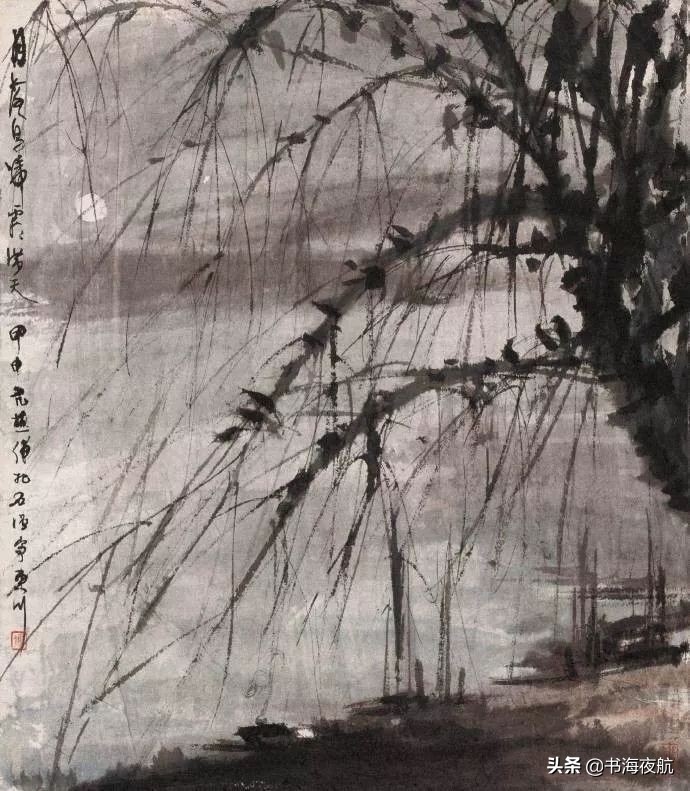 相思相见知何日，此时此夜难为情-第1张图片-非凡网