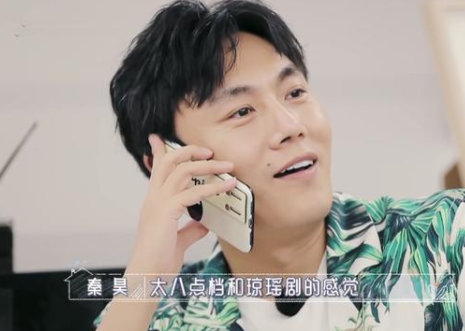 與前夫戀愛(ài)14年結(jié)婚，與現(xiàn)任約會(huì)兩次談結(jié)婚，伊能靜為何嫁給秦昊