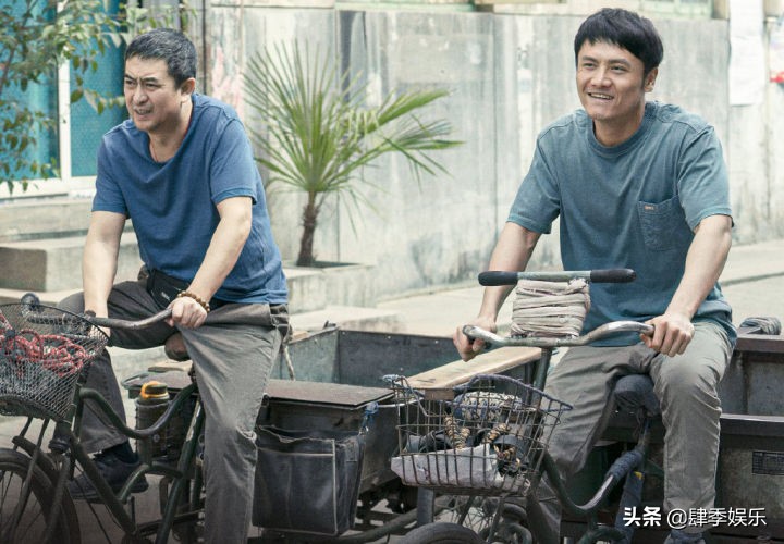 《装台》：老实人大雀，结局虽真实，但也确实太惨