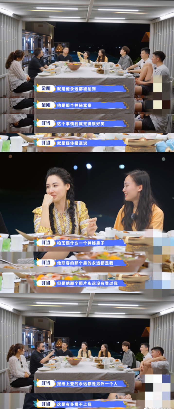 張柏芝回應四胎傳聞，自稱參加浪姐長胖，吐槽報刊男友原型是助理