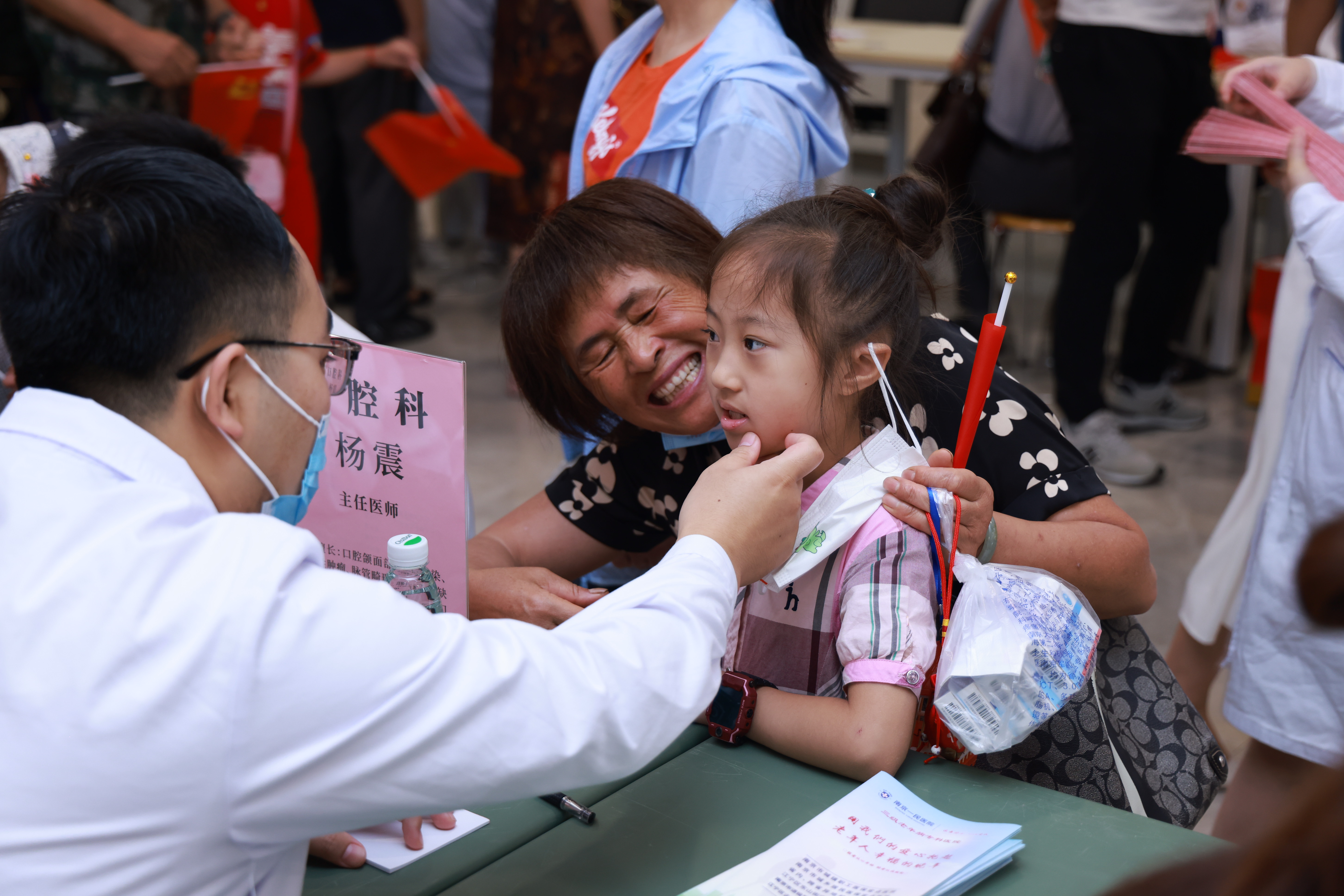 �������뵳�Ĵʡ�����衢�����Ժ������ף��������ϵ�л