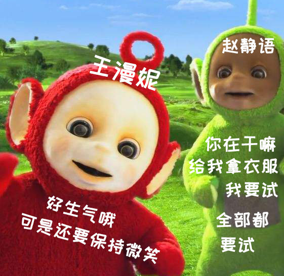 TVB港姐高海宁客串《三十而已》，被赞气场十足