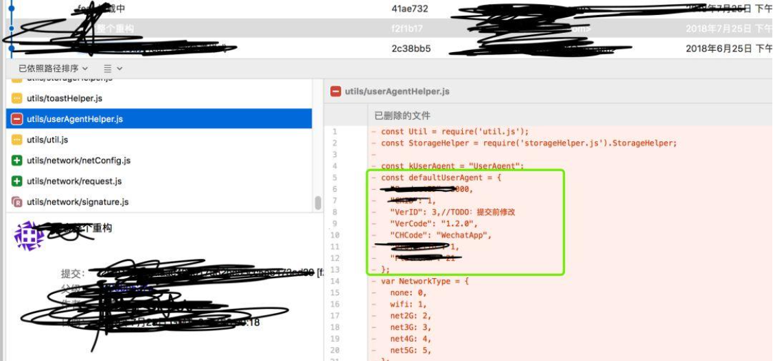 为什么IT程序员都不愿意重构代码？