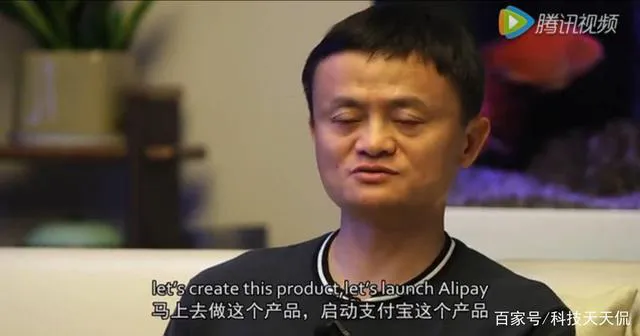 新版支付宝3大升级来袭，10亿用户将受益，马云的战略眼光太高了
