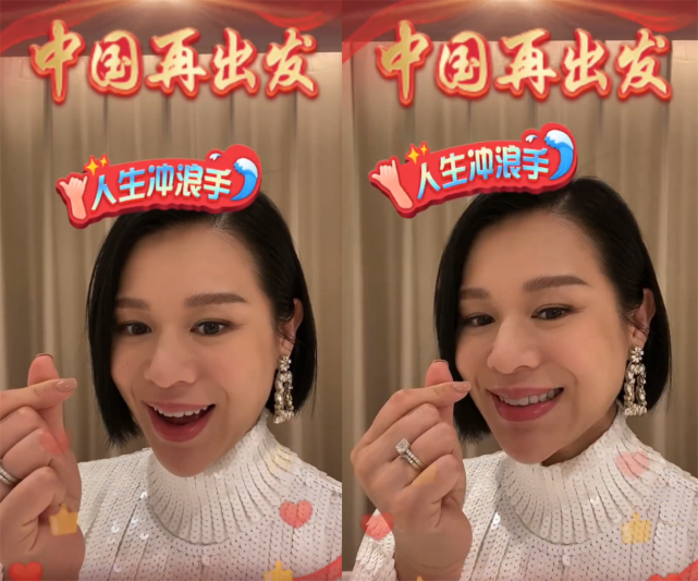 胡杏兒臨盆在即曬自拍賣萌，比心嘟嘴狀態滿分，無名指鑽戒搶鏡