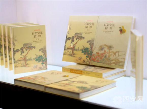 故宫《石渠宝笈》绘画数字科技展西安首展 招募“文化推广小大使”