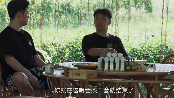 陳赫嫌《向往》收官太草率，黃磊不打算做晚飯，自稱將是最短一期