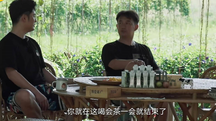 陈赫嫌《向往》收官太草率，黄磊不打算做晚饭，自称将是最短一期