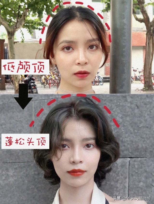 無論臉大不大，剪短發(fā)最好謹(jǐn)記“3不要”！看著顯老，又不上檔次