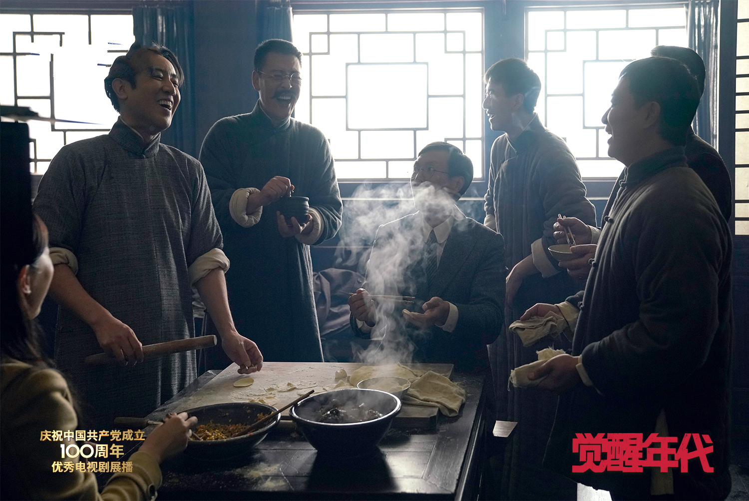 于和伟《觉醒年代》首播质量爆棚，连看2集不过