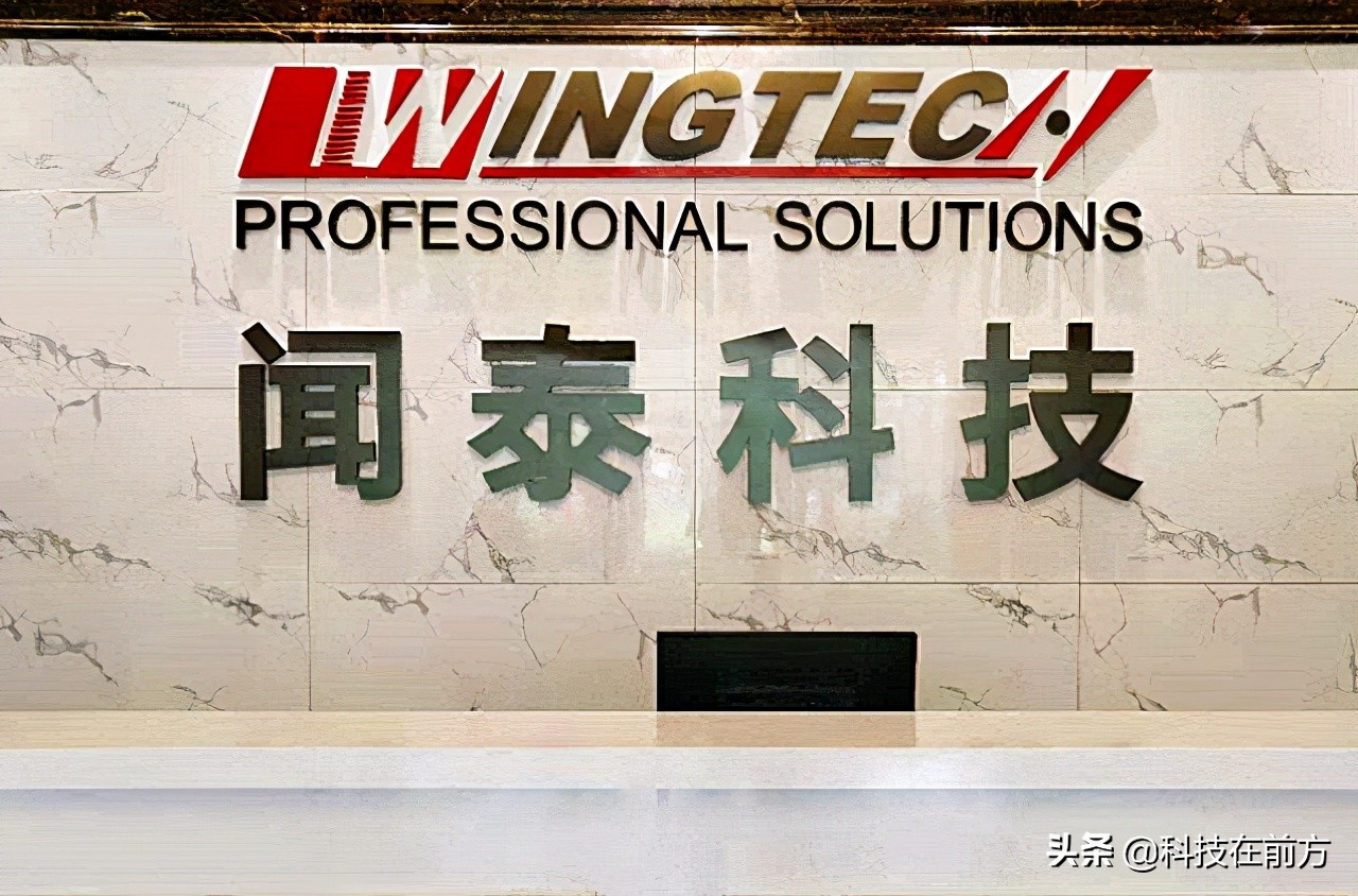 开始反击了？被中企收购后，英国芯片巨头做出决定：停止合作