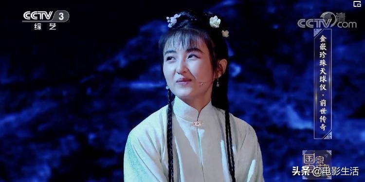 前两季9.1分，第三季开播即好评！《国家宝藏》为何受观众力捧