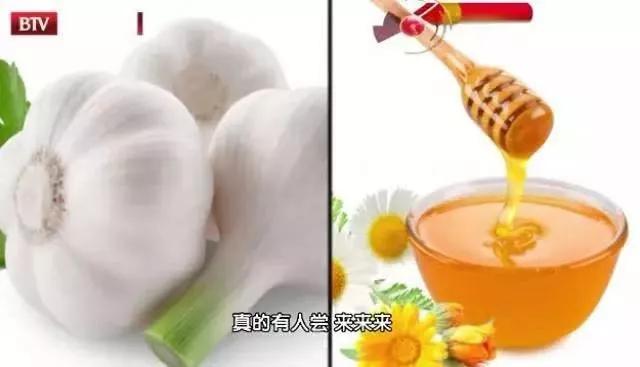 天生一對的飲食搭檔，一起吃好處翻倍！ 養五臟、護血管、強免疫、抗疾病，不妨試試