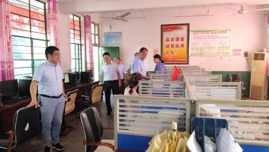 河南省仓房镇中心学校：尊师重教暖心房 领导嘱托记心上