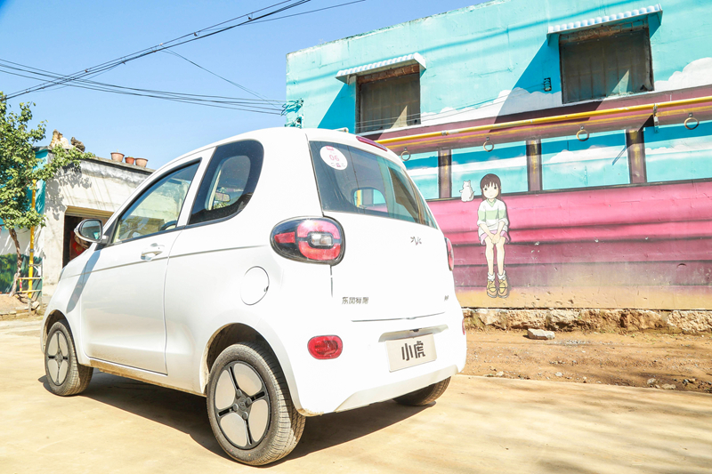 买菜带娃必备：东风汽车小虎FEV将上市，对标五菱宏光MINI EV