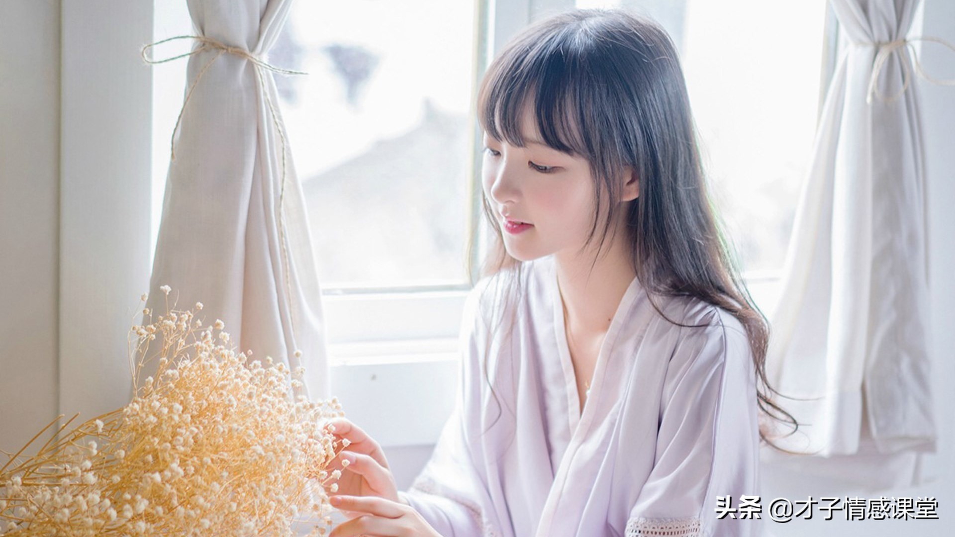 為什么在感情里，你會(huì)越來(lái)越被動(dòng)？別再踩這五道坑