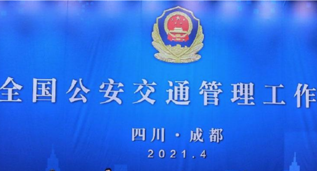 坦克300将推官方改装版；全新MINI JCW官图发布