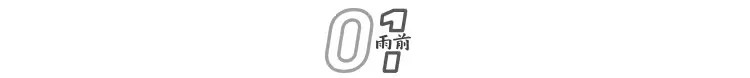 暴雨后的河南,一个新产业正在浮出水面