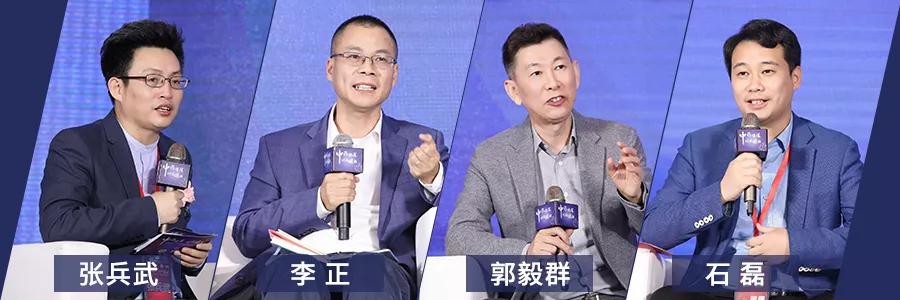 中草药化妆品是未来趋势，这些行业大咖说出了自己的看法