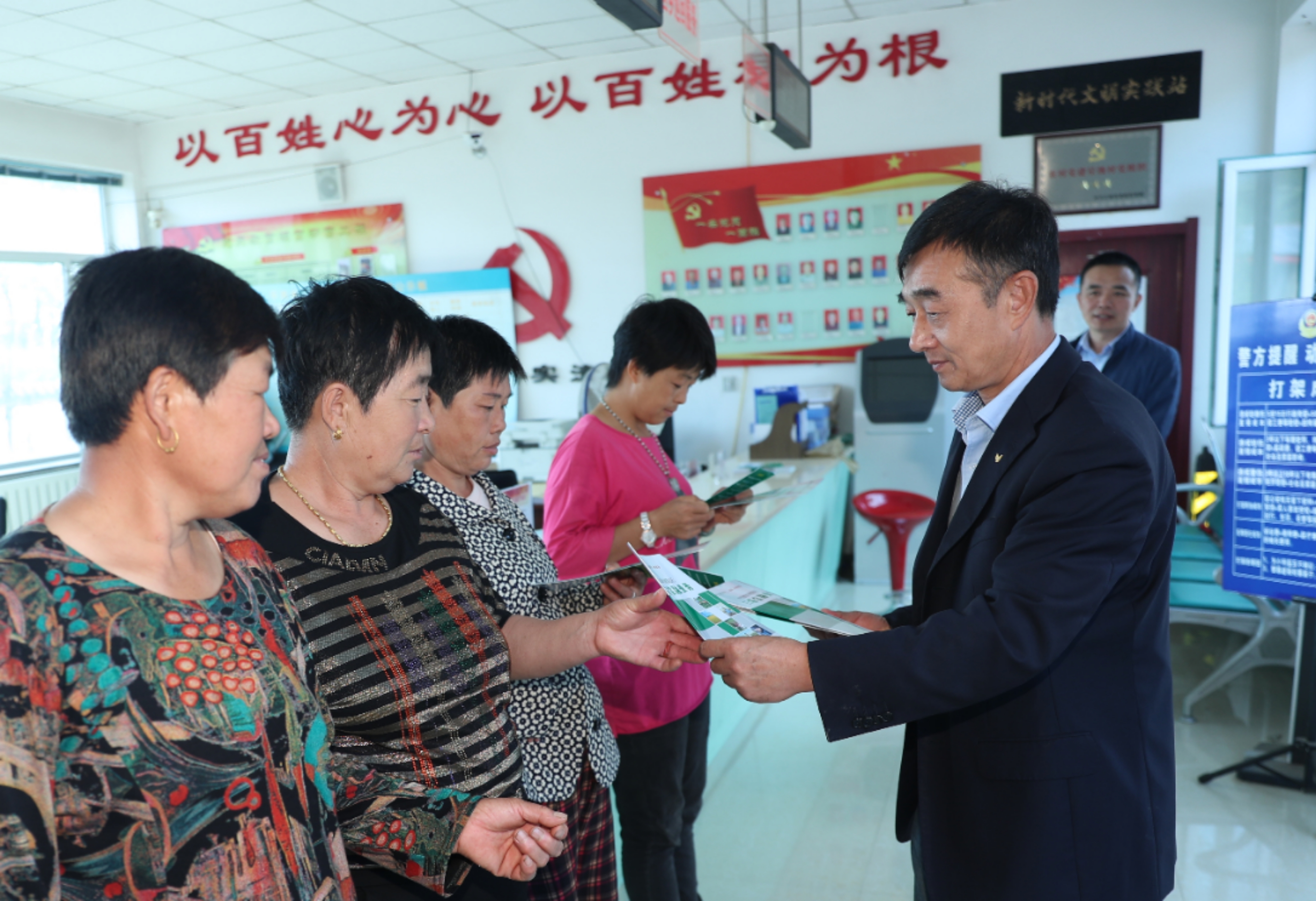 郵儲銀行四平市分行：創(chuàng)新金融服務，“貸”活地方經(jīng)濟