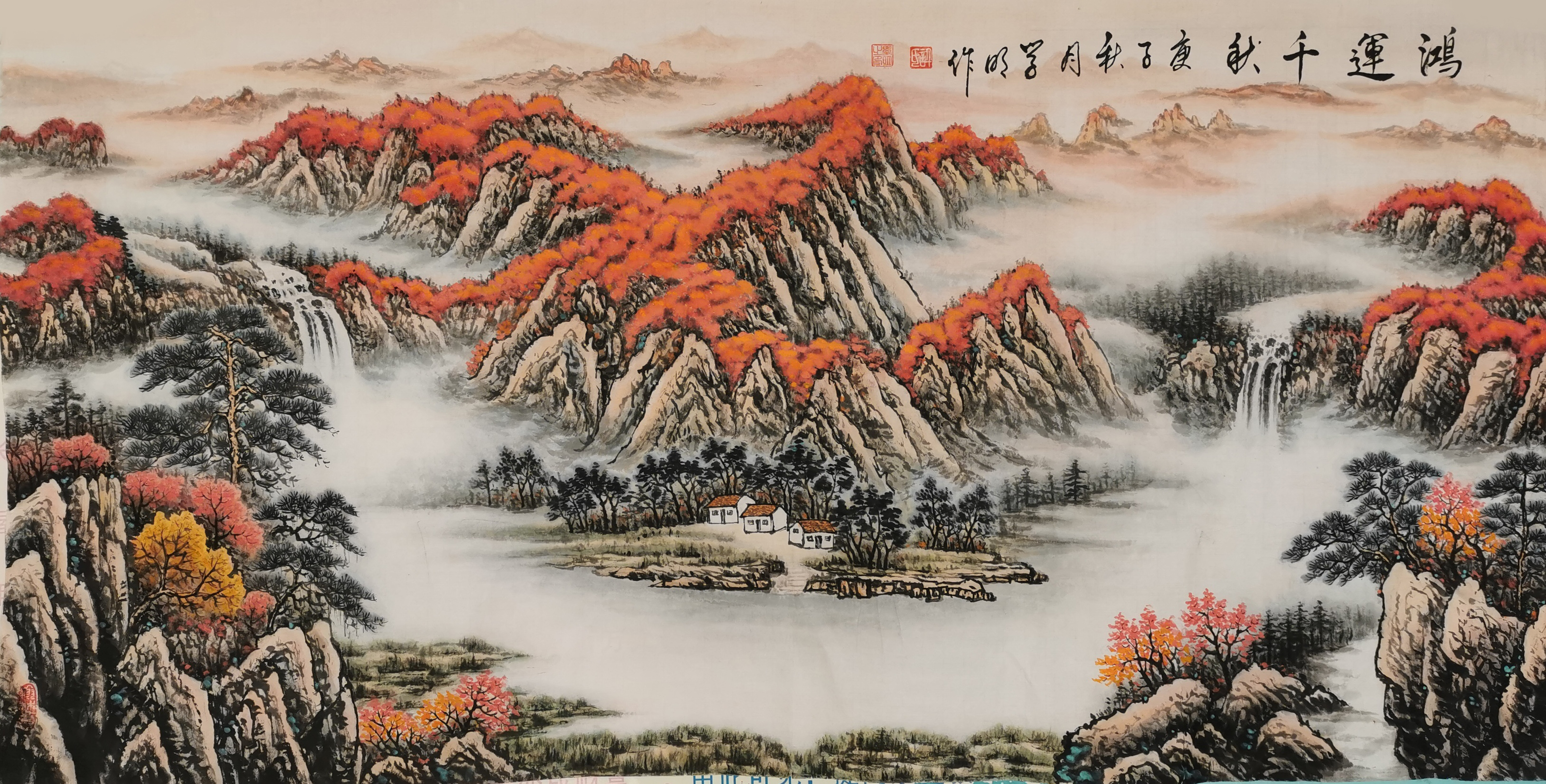 2021年国际艺术名家专题报道——许学明