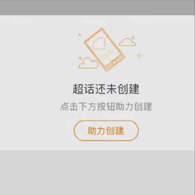 赵薇的雷终于曝了，从演员到资本操纵股市，黑历史贯穿演艺生涯