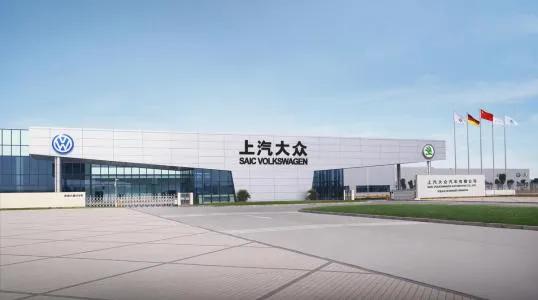 2020部分车企销量汇总：一汽大众夺冠，上汽大众大跌