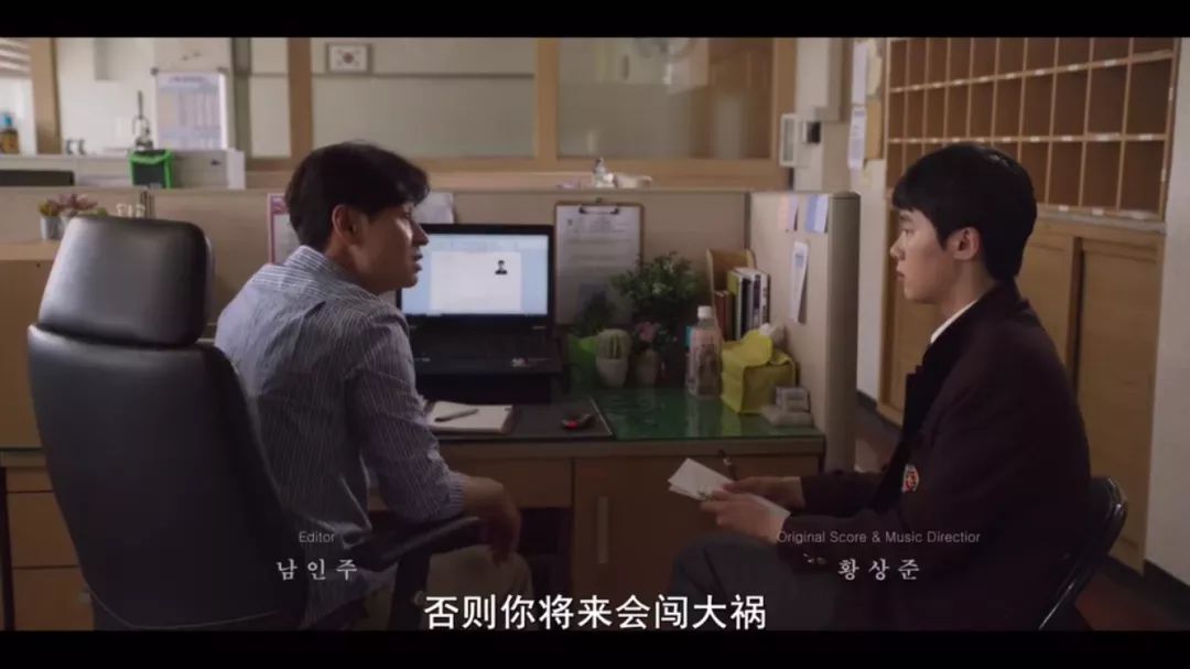 网飞新韩剧，拍出青春残酷的一面：关于校园霸