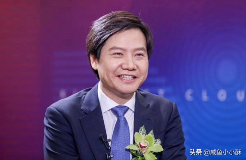 雷军：我的成功85%靠的不是勤奋努力，是运气