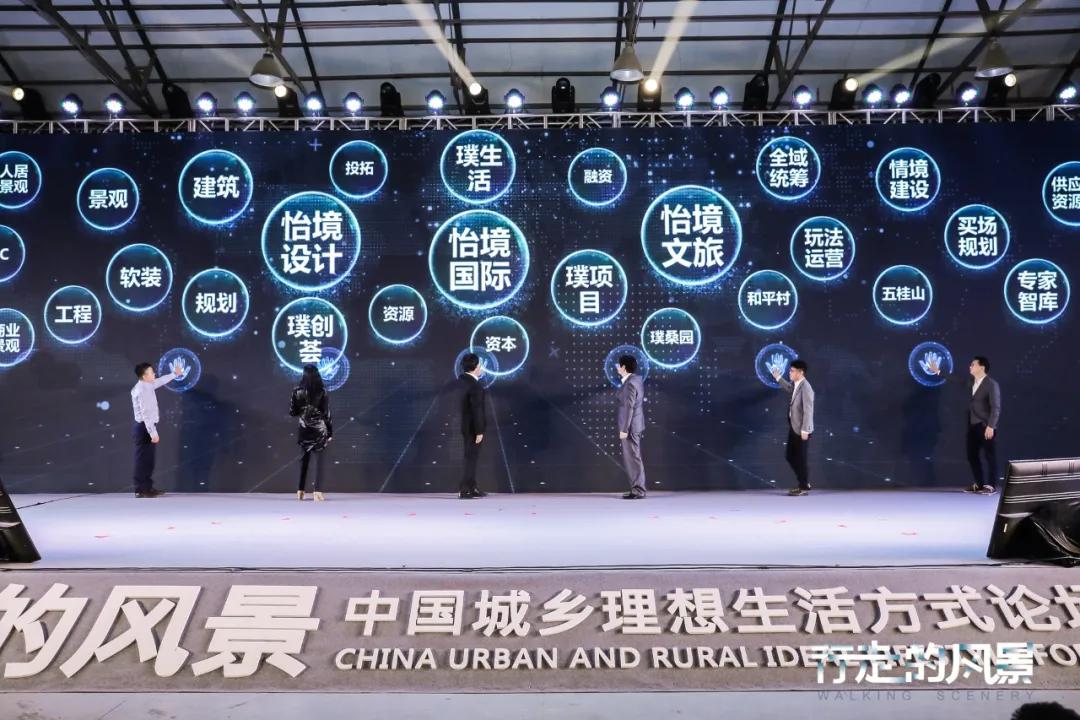 必威betway官网入口 构建生态圈
