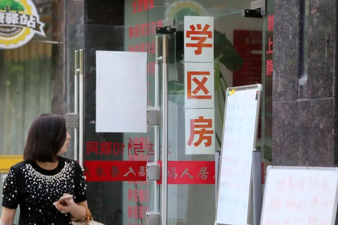 读懂了430政治局会议,才能明白今年的危险和机遇 读懂了430政治局会议,才能明白今年的危险和机遇