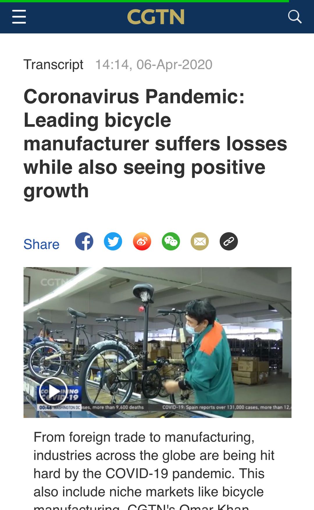 CGTN 專訪 DAHON 折疊自行車 ：堅(jiān)信風(fēng)雨過(guò)后是彩虹