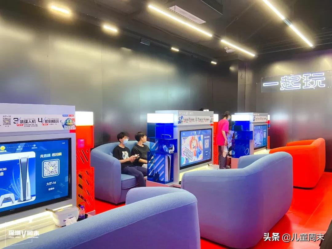 全国首家qqfamily旗舰店来深圳了,超全潮玩体验等你打卡