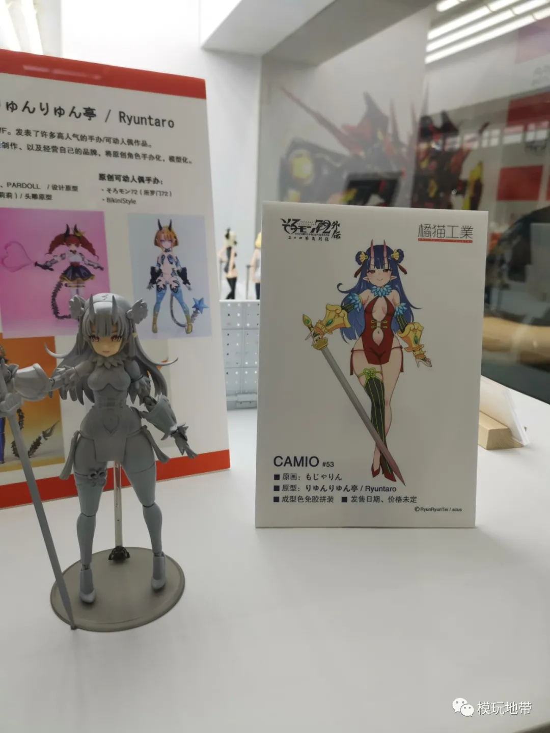 模玩资讯:国产崛起!WF2020上海展会可动类新品汇总