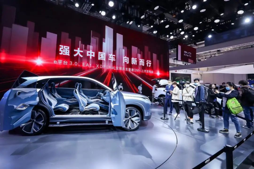 车企掌门人会面要有新动作？上海车展王传福和魏建军聊了些啥？