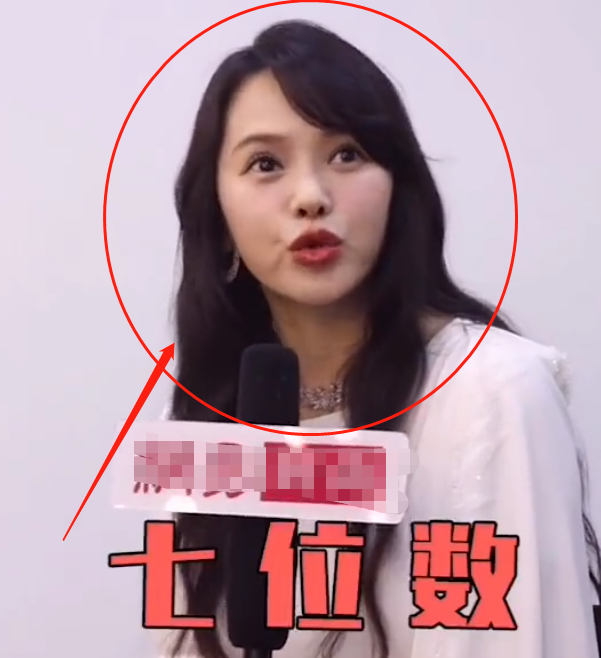 姐姐们到底有多壕？张雨绮一个月花70万护肤，伊